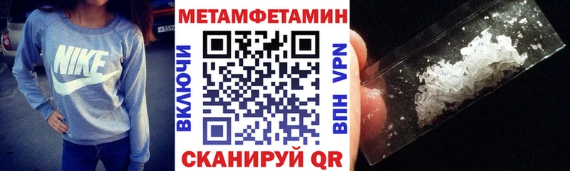 даркнет сайт  omg tor  Amphetamine Розовый  Пикалёво 