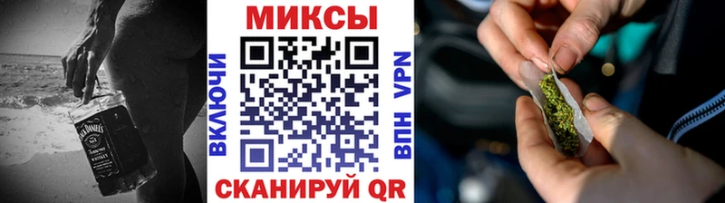 БУТИРАТ BDO  как найти   Пикалёво 