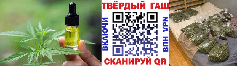 blacksprut рабочий сайт  Пикалёво  Canna-Cookies конопля 