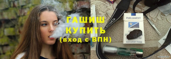 винт Алексеевка