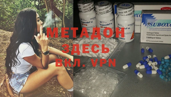 хмурый Болхов