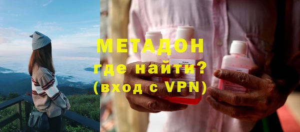 дурь Алзамай