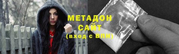 дурь Алзамай