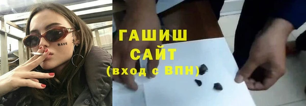 кокаин премиум Алексин