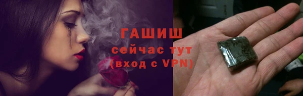 дурь Алзамай