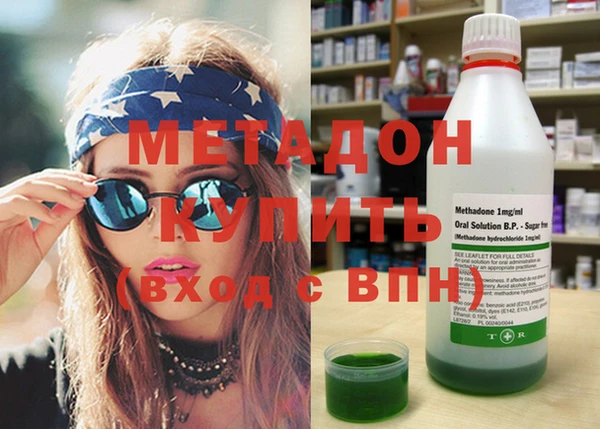 винт Алексеевка