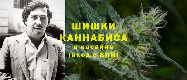 кокаин премиум Алексин