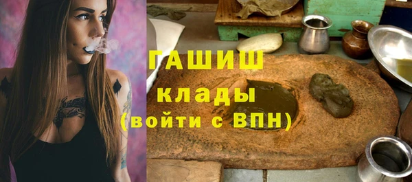 винт Алексеевка