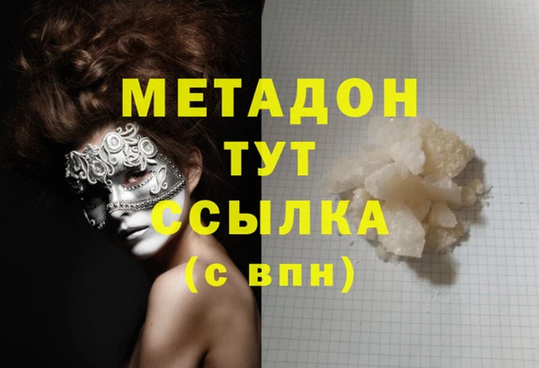дурь Алзамай