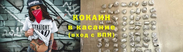дурь Алзамай